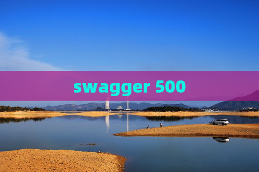 swagger 500